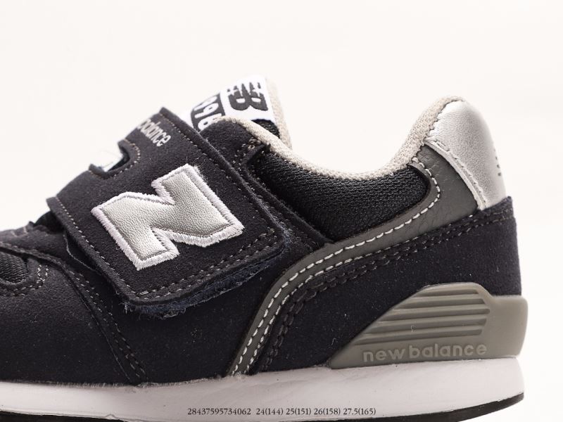 NEW BALANCE SHOES